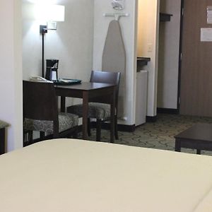 Days Inn By Wyndham Columbia Mall